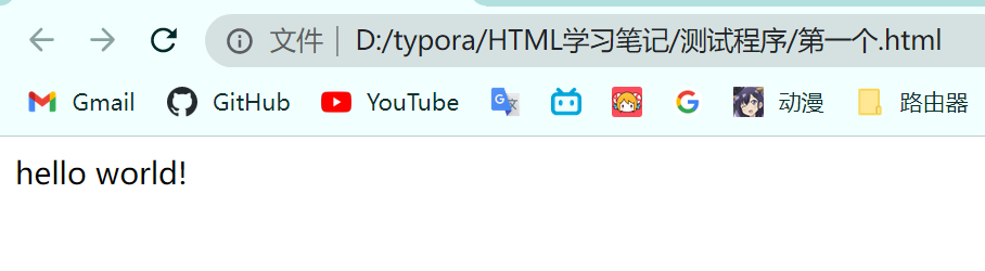 image-20220623185848524