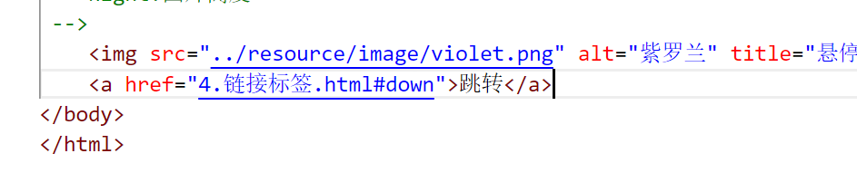 image-20220624120434508