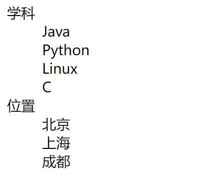 image-20220624174545194